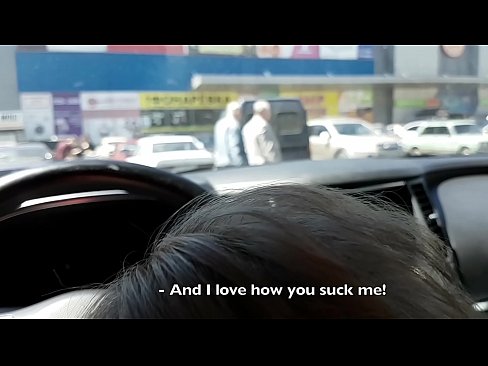 ❤️ 在超市外的停车场被吸吮的权利 at porn zh-cn.freepornhdonlinegay.ru